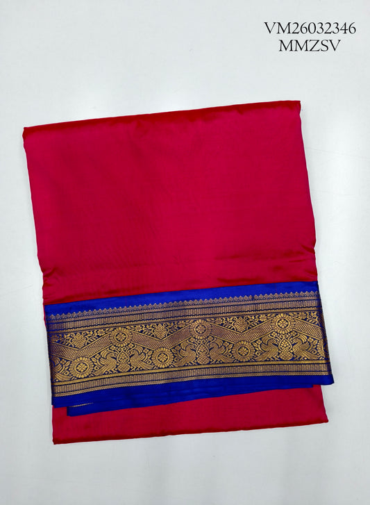 Rose Red 9 Yard Pure Silk Saree