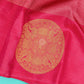 VM23071864 Pinkish red with Cyan blue kanchipuram wedding silk saree