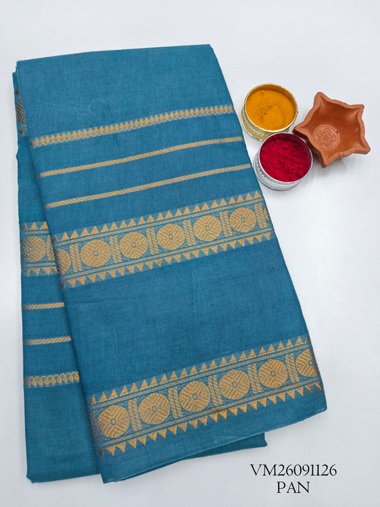 Sungudi Cotton Saree