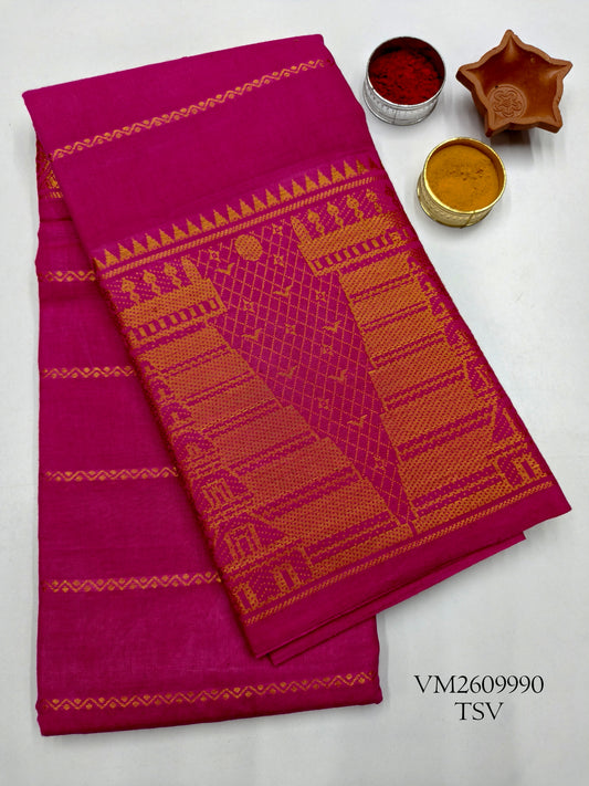 Sungudi Cotton Saree