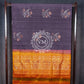 HSS10 Mulled Wine Soft Silk Saree with Copper border